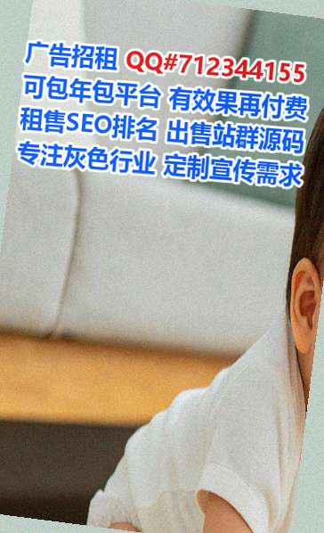 石门卵源食品有限公司